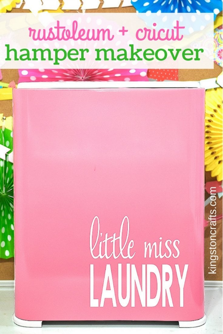 rustoleum and cricut laundry hamper makeover